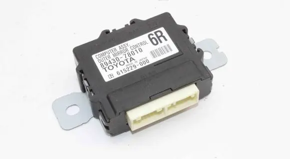 Lexus NX Wing mirror control module 8943078010