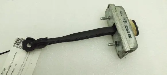 Jaguar XF X250 Rear door check strap stopper 8X2327200BA