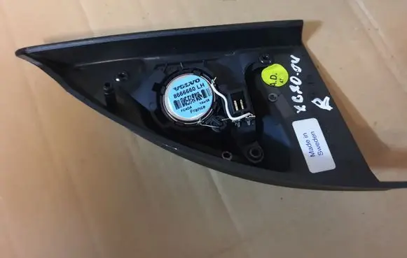 Volvo XC90 Front door high frequency speaker 8666660