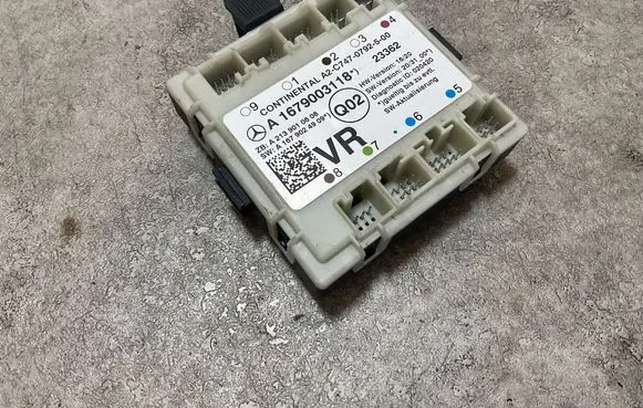 Door control unit/module
