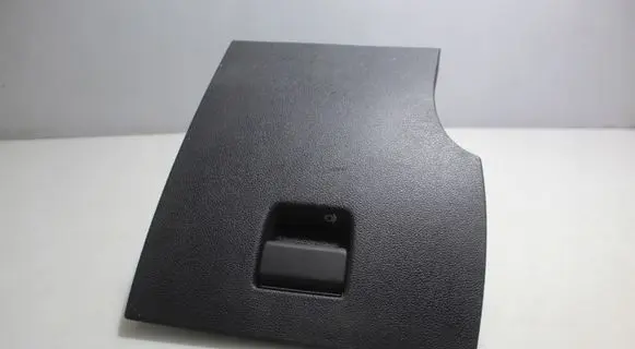 Peugeot 508 Glove box