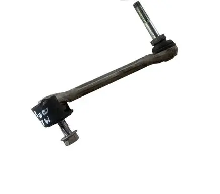 Ford Ecosport Rear anti-roll bar/stabilizer link CN1Z5K484A