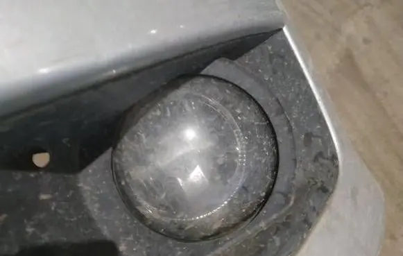 Front fog light