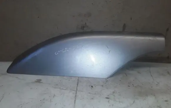 Citroen C-Crosser Roof bar rail NOCODE