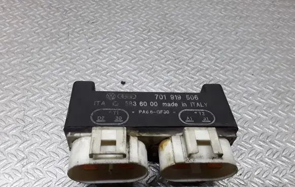 Coolant fan relay