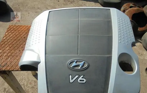 Hyundai Genesis Engine cover (trim) 29240-3C800