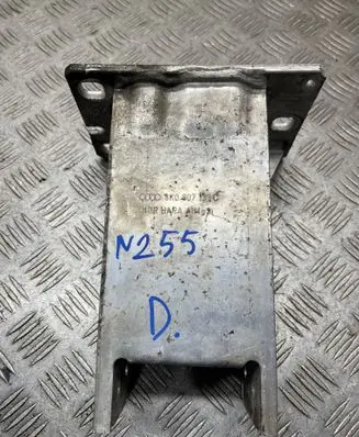 Audi A4 S4 B8 8K Front bumper cross member 8K0807133C