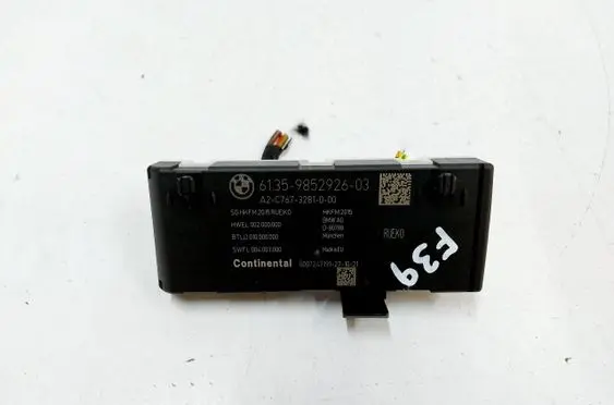 Tailgate/trunk control unit/module