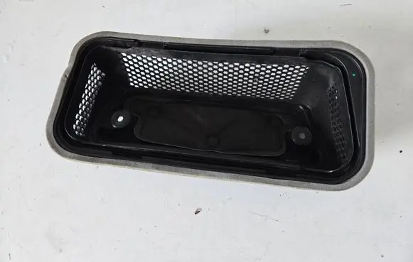 BMW 5 G30 G31 Other engine bay part 9366931