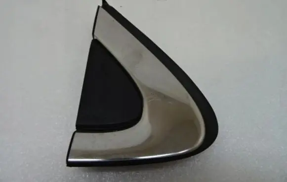 Fender end trim
