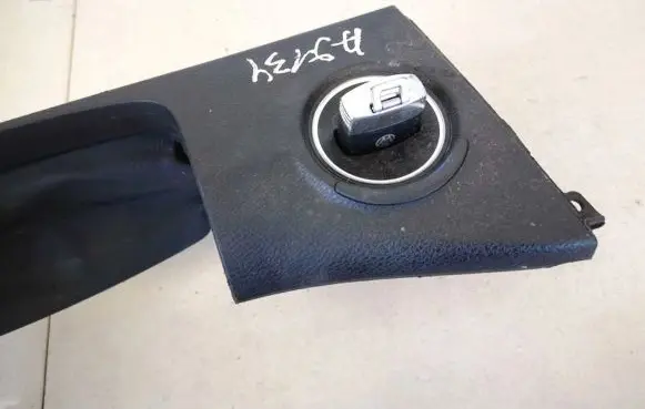 Volkswagen PASSAT B6 Ignition lock