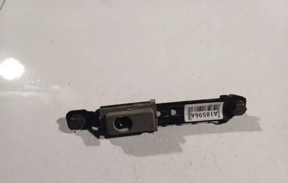 Chevrolet Aveo Seat belt adjustment rail 