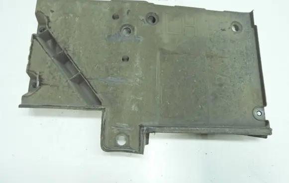 Suzuki SX4 Rear bumper underbody cover/under tray 77711-55L00