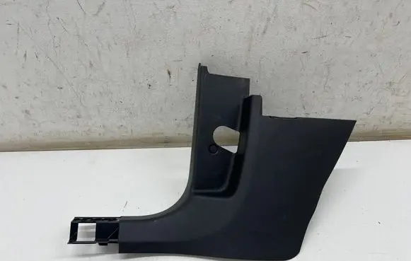 Volkswagen T-Cross Foot area side trim 2GM863483