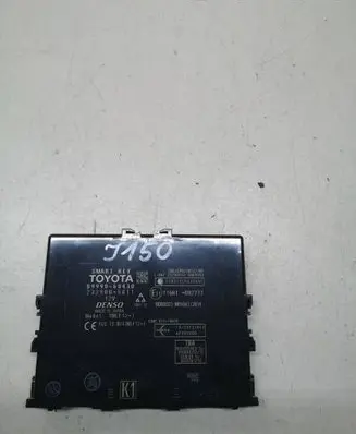 Toyota Land Cruiser (J150) Keyless (KESSY) go control unit/module 8999060430
