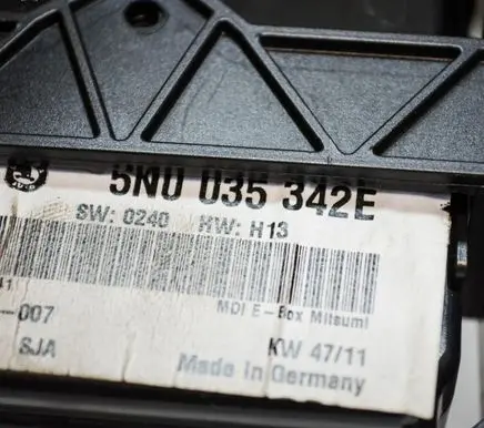 Volkswagen PASSAT B7 Other devices