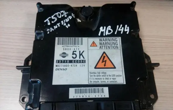 Nissan Pathfinder R51 Other control units/modules 5800473 MB144