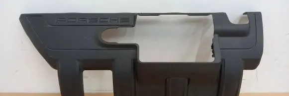 Engine cover (trim)