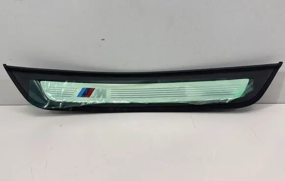 BMW 5 G30 G31 G38 Front sill (body part) 9447021