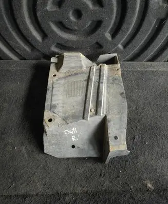 Mitsubishi Outlander Front underbody cover/under tray 5370B058