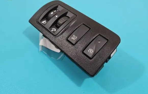 Seat control switch
