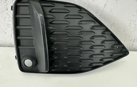 Audi Q2 - Front bumper lower grill 81A807682R