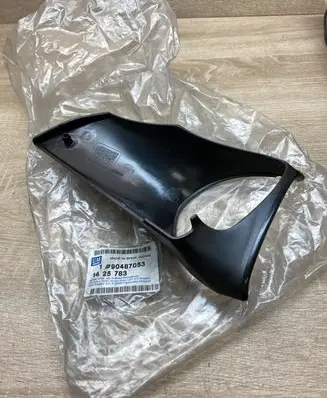 Opel Corsa B Plastic wing mirror trim cover 90487053 836066