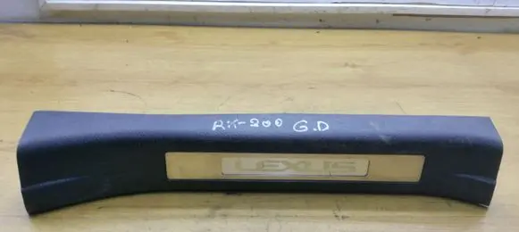 Lexus RX 300 Rear sill trim cover 6793048020 6791748030 6793048010