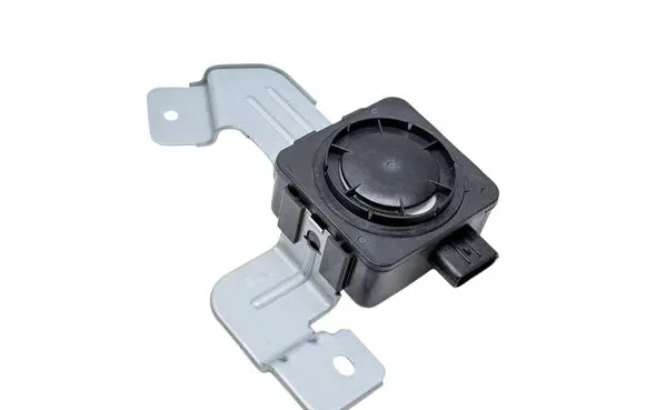 KIA EV6 Alarm system siren 95870CV000