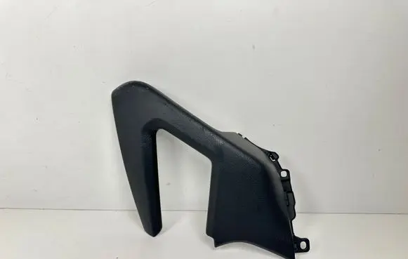 Nissan Qashqai Front door interior handle trim 809454EA0AX