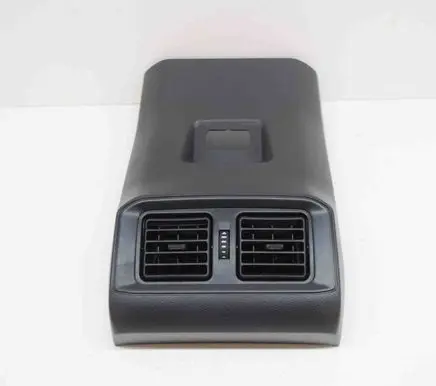 Toyota RAV 4 (XA50) Other center console (tunnel) element 5886060050 5886060060