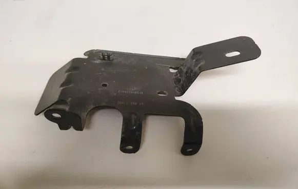 Ram 1500 Other under body part 68338685AB
