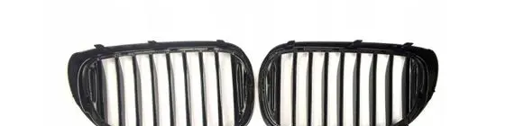 BMW 7 G11 G12 Front grill 51138065539T1