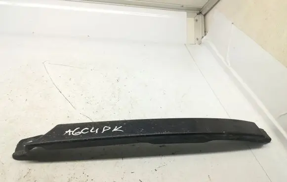Audi A6 S6 C4 4A Front bumper splitter molding 4A0853207D