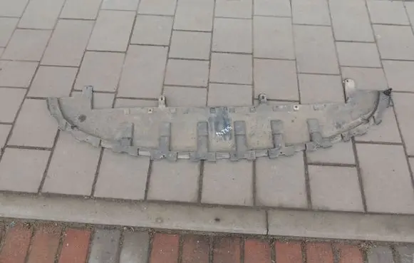 Renault Modus Front bumper skid plate/under tray 8200259264