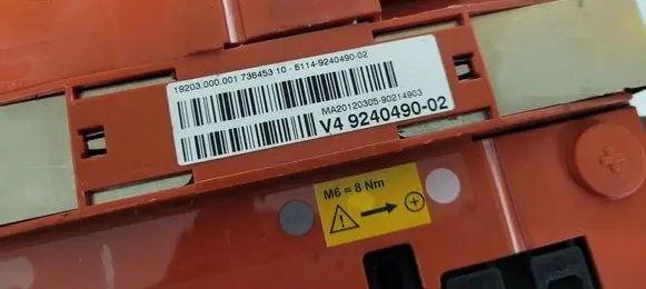 BMW 5 F10 F11 Positive wiring loom 924049002
