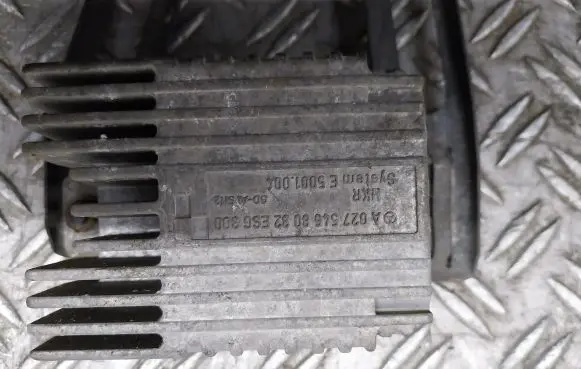 Coolant fan relay