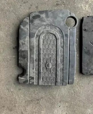 Mini Paceman (R61) Engine cover (trim) 7811920