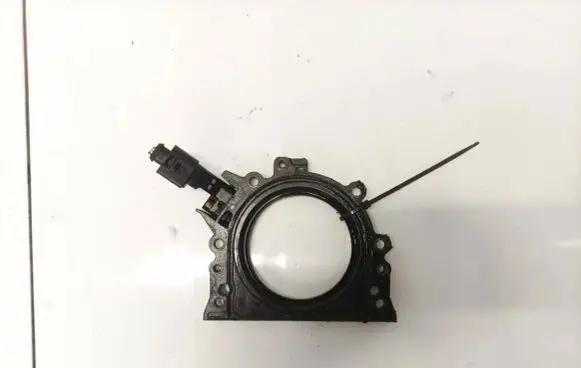 other engine part