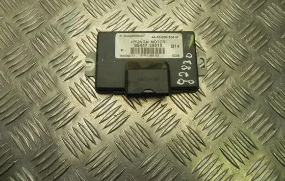 Other control units/modules