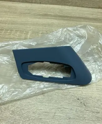 Citroen C4 II Other exterior part 9671588277 12703560