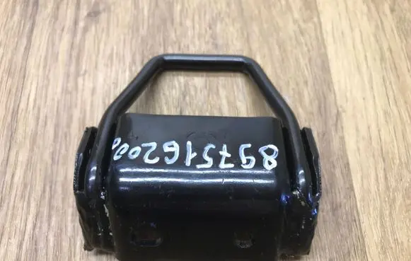 Hyundai Ioniq Other interior part 8975162000