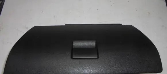 Hummer H3 Glove box