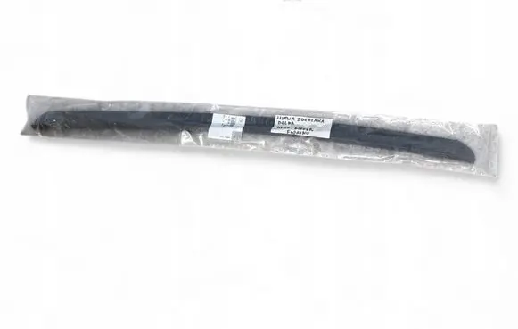 Fiat Fiorino Tow hook cap/cover 7414ZX
