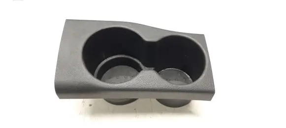 Cup holder