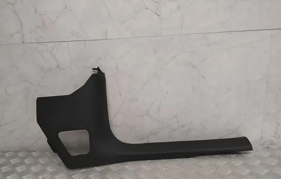 Front sill trim cover