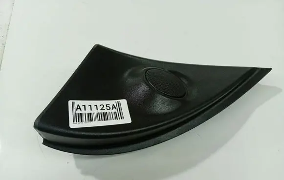 Opel Astra H Other interior part 