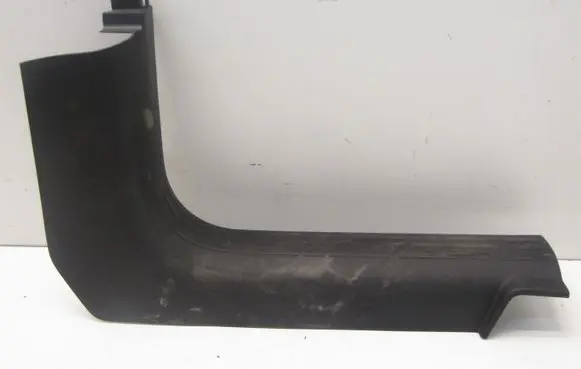 Jeep Cherokee Rear sill trim cover 5LY05DX9AC