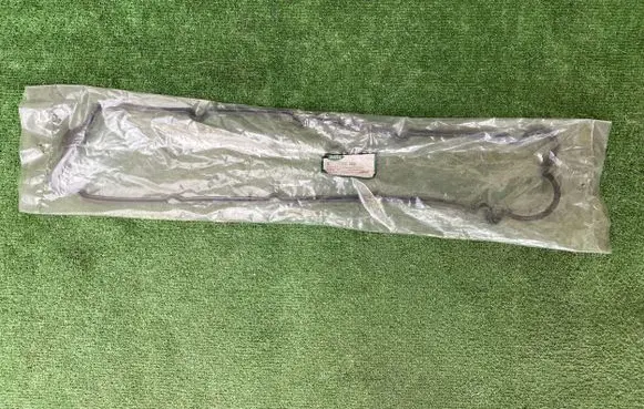 Land Rover Range Rover Evoque L538 Rubber seal loading door STC2026