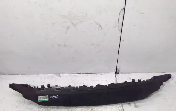 Volvo V60 Front bumper support beam 31323427